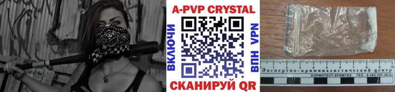 Наркошоп купить СОЛЬ  Каннабис  Галлюциногенные грибы  Гашиш  Мефедрон  Малмыж