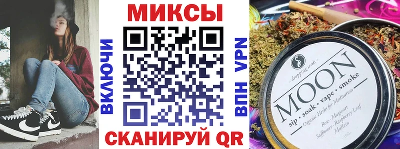 Бутират бутик  Купить  Малмыж 