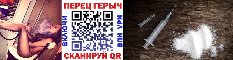 Героин Афган  Купить  Малмыж 