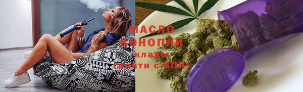 трава Зерноград