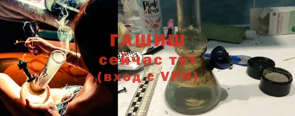 хмурый Зеленокумск