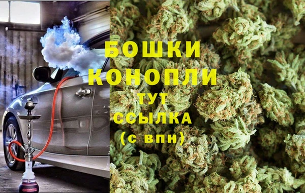 экстази Зеленодольск