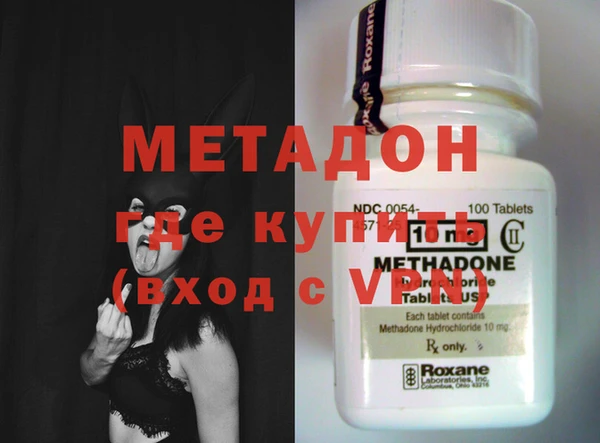 хмурый Зеленокумск