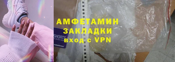 хмурый Зеленокумск