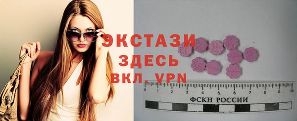 хмурый Зеленокумск