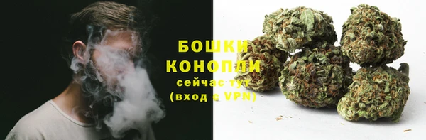 экстази Зеленодольск