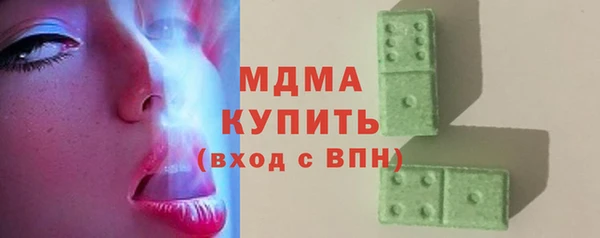 трава Зерноград