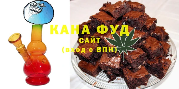 экстази Зеленодольск