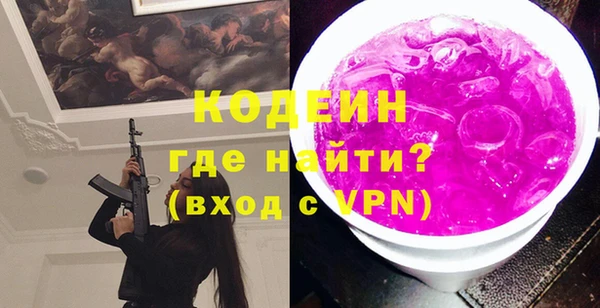 хмурый Зеленокумск