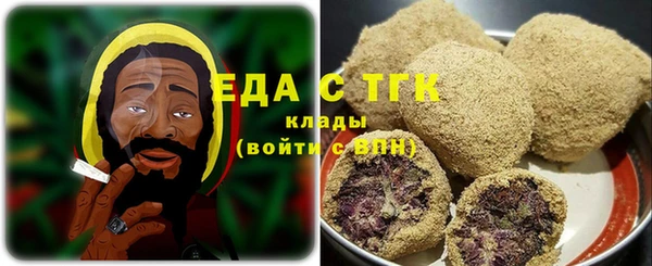 хмурый Зеленокумск