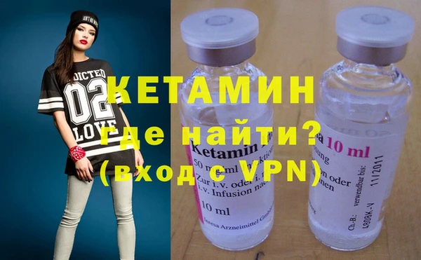 трава Зерноград