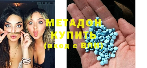 трава Зерноград
